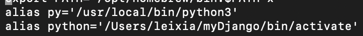 Setup two alias commands for two python pathes